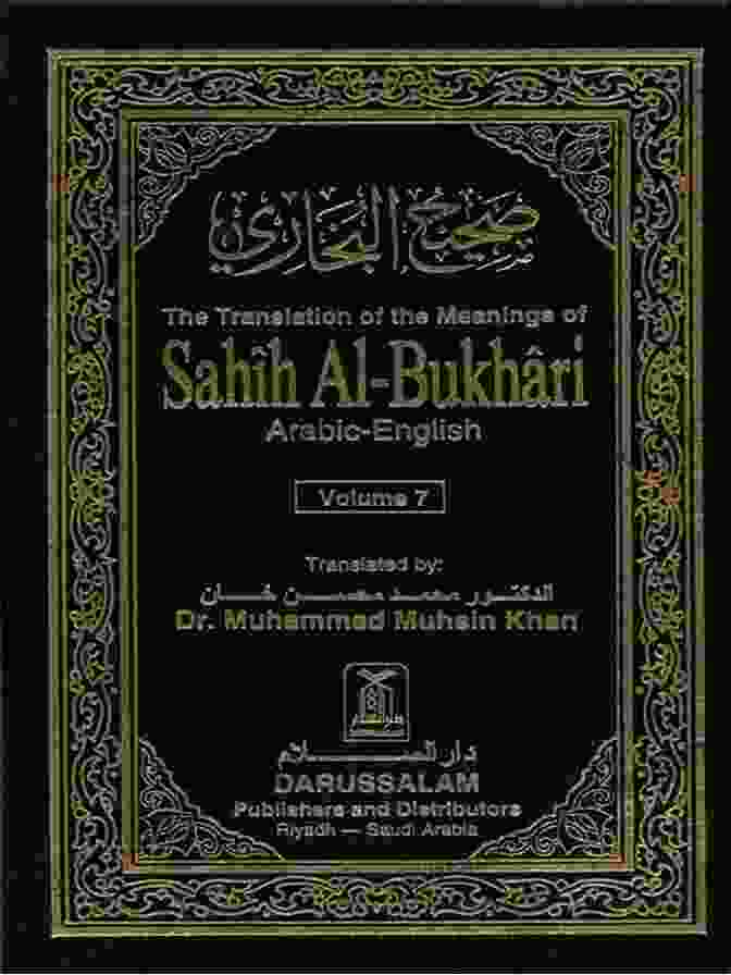 Sahih Al Bukhari Hadith Volume 13 To 26 English Translation Book Cover Sahih Al Bukhari Hadith Volume 2 Of 9 In English Only Translation 13 To 26: (Translated)